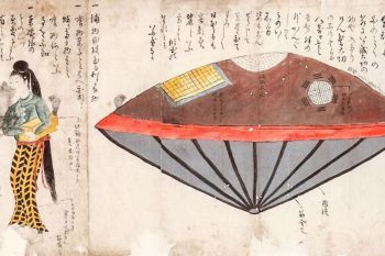 Древний НЛО в Японии: Повесть об Уцуро-бунэ
