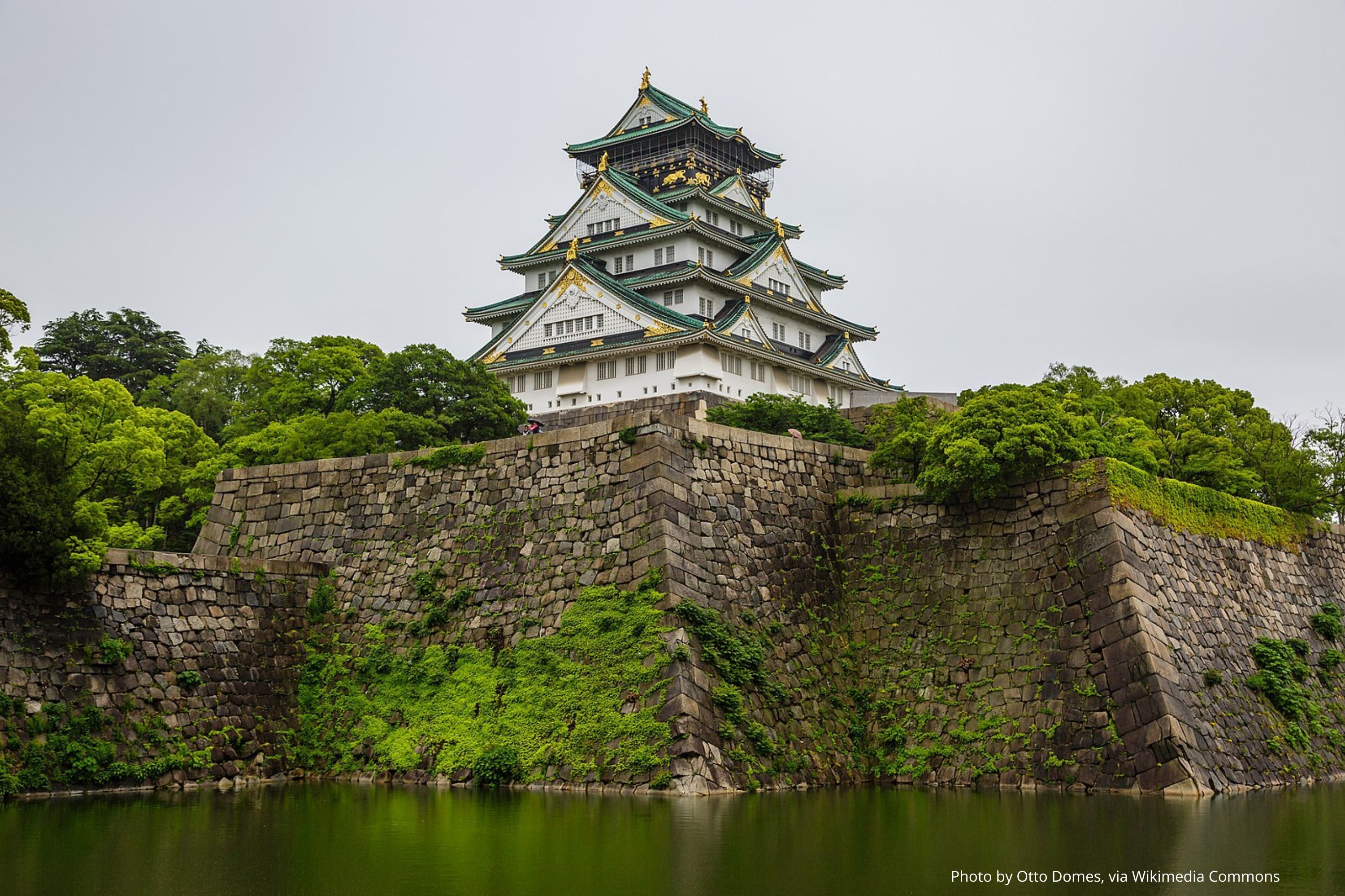 Замок Осака