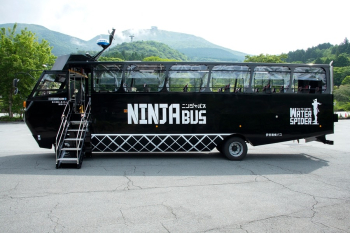 Автобус-амфибия «Водяной паук-ниндзя» в Хаконе