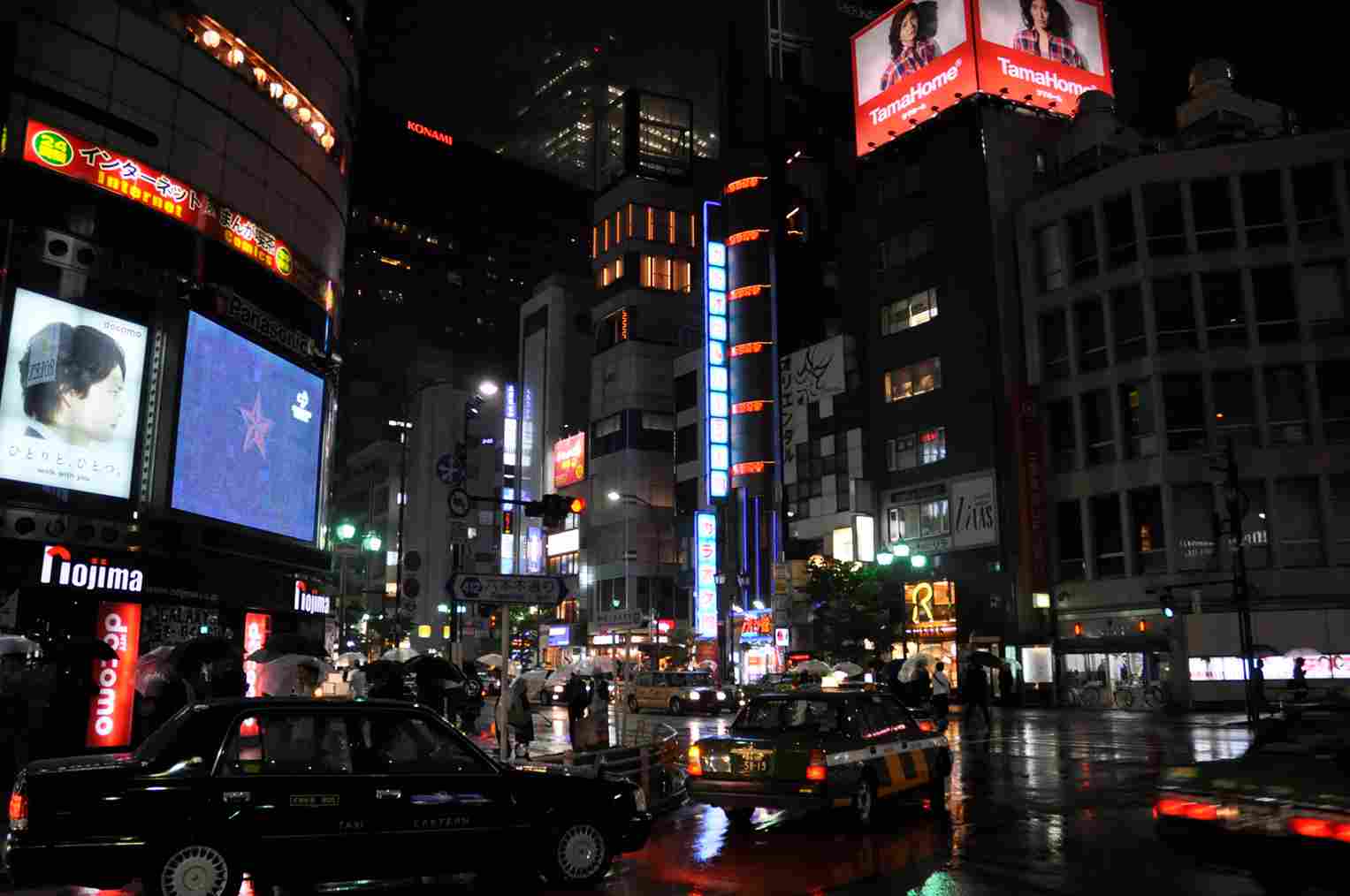 Экскурсия «Вечерний Токио» (весна 2023)