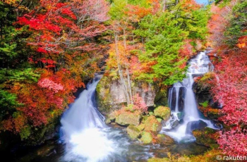 Водопад  Рюдзу  Ryuzu Falls
