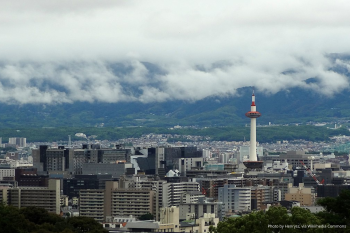 Киотская башня (Nidec Kyoto Tower)