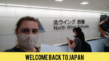 Поездка в Японию туристом в 2022 году. Что нового?