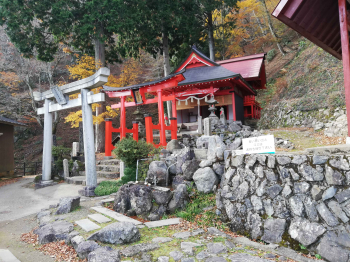 Святилище Аманохасидатэ Amanohashidate Shrine