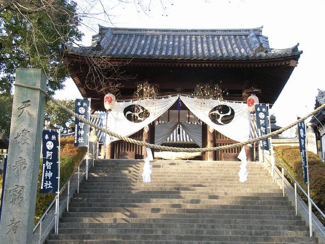 Храм Ати Дзиндзя Achi Jinja