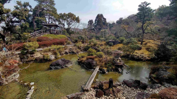 Сад Ёсикиэн Yoshikien Garden