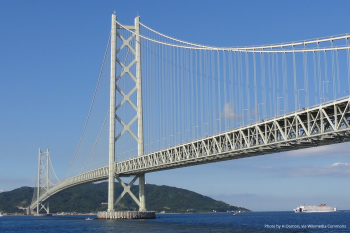 Мост Акаси Кайкё Akashi Kaikyo Bridge