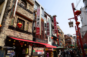 Китайский квартал Нанкинмати Nankinmachi Kobe Chinatown
