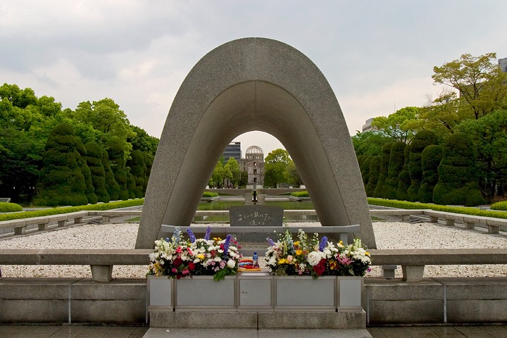 Мемориальный кенотаф жертвам Хиросимы Hiroshima Victims Memorial Cenotaph