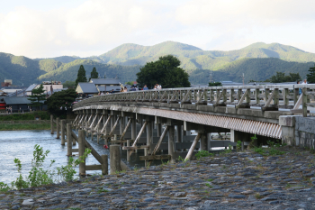 Мост Тогэцукё Togetsukyo Bridge