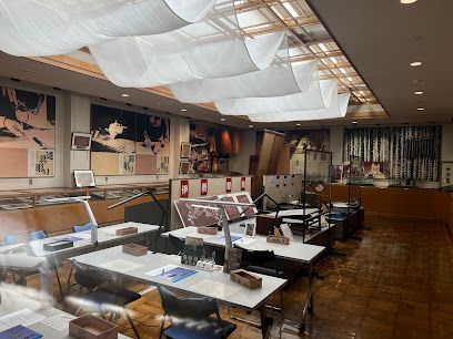 Музей Исэ Катагами