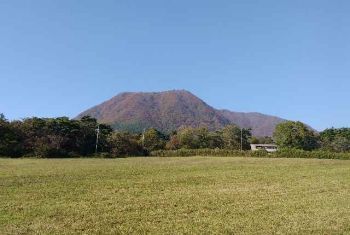 Гора Акаги  Akagi Mountain