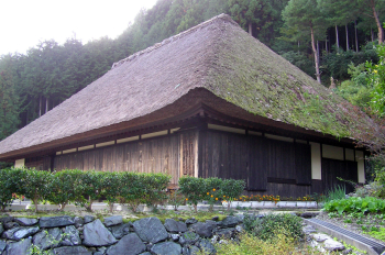 Резиденция самураев Samurai House