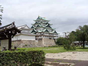 Замок Нагоя Nagoya Castle