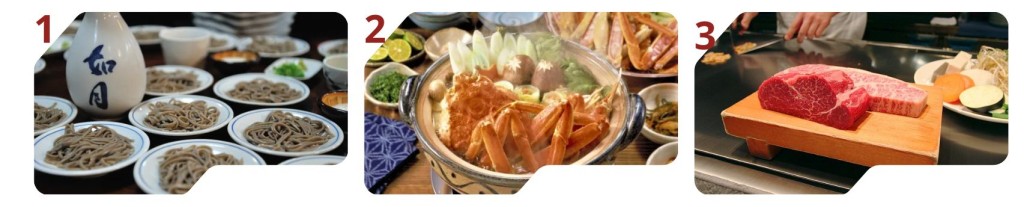 kinosa5.jpg kinosa5.jpg