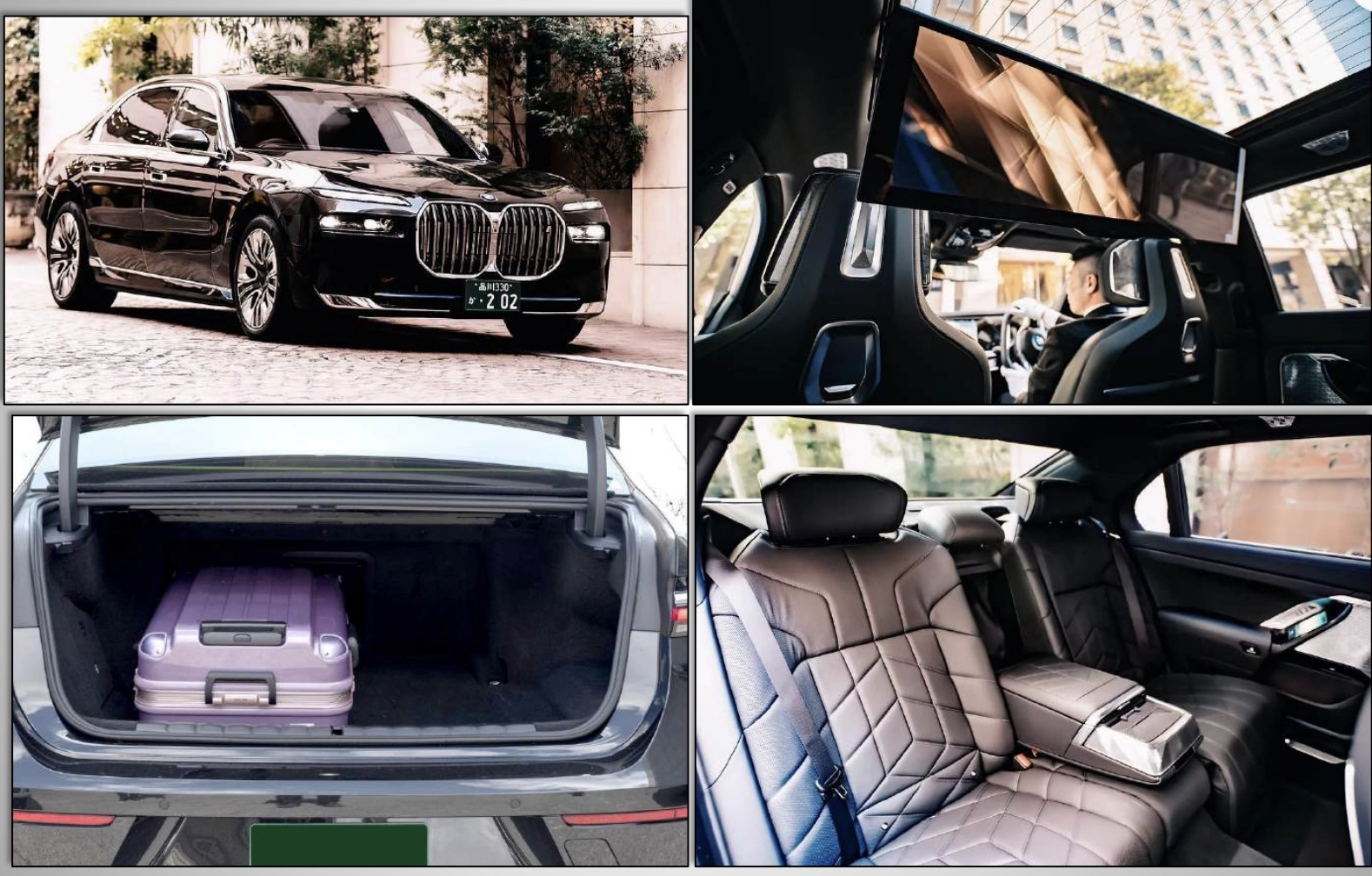 Cедан BMW i-7