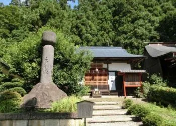 Храм Ямадэра Yamadera Temple