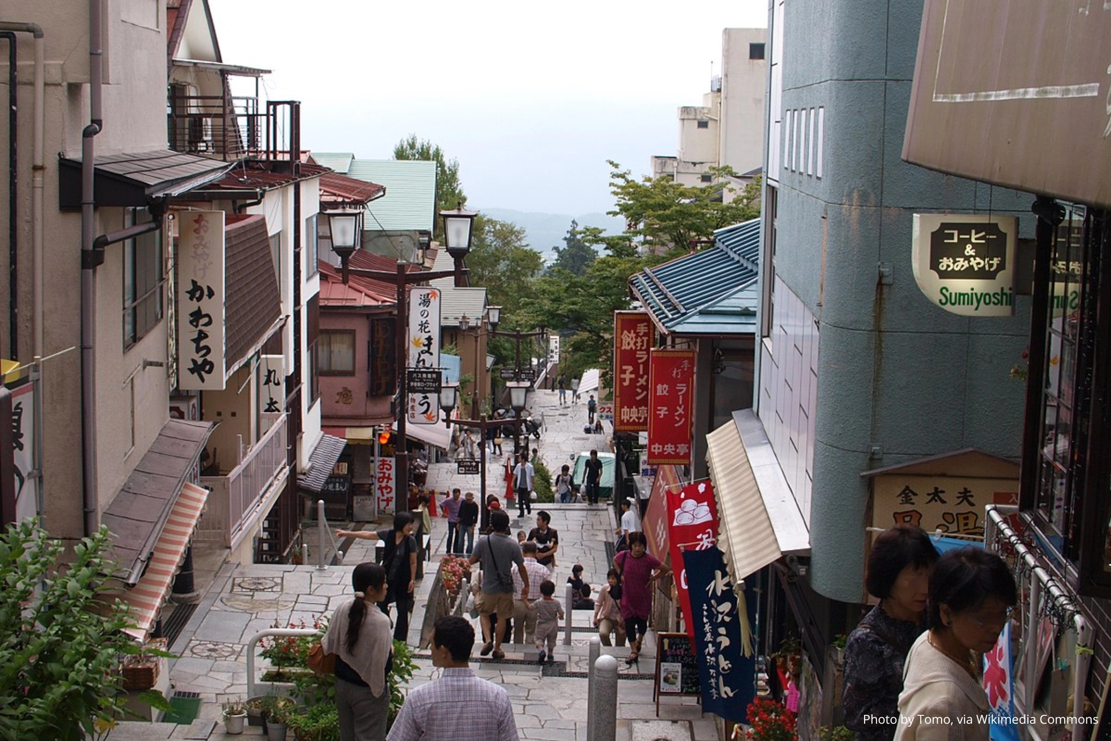 Каменная лестница Икахо