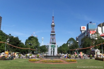 Телевизионная башня Саппоро (Sapporo TV Tower)