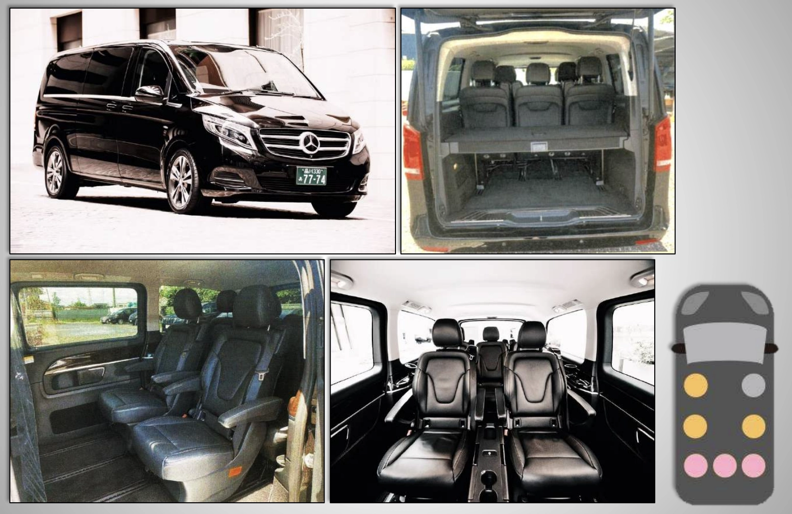 Минивэн Mercedes V / VIANO