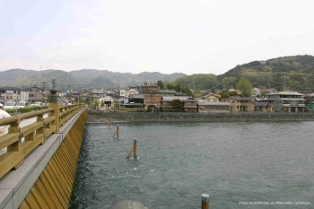 Главный мост через реку Удзи The main bridge over Uji River