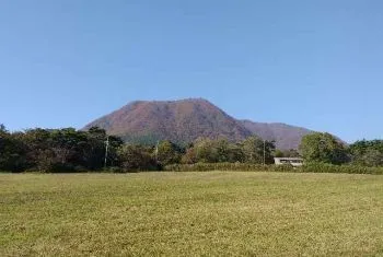 Гора Акаги  Akagi Mountain