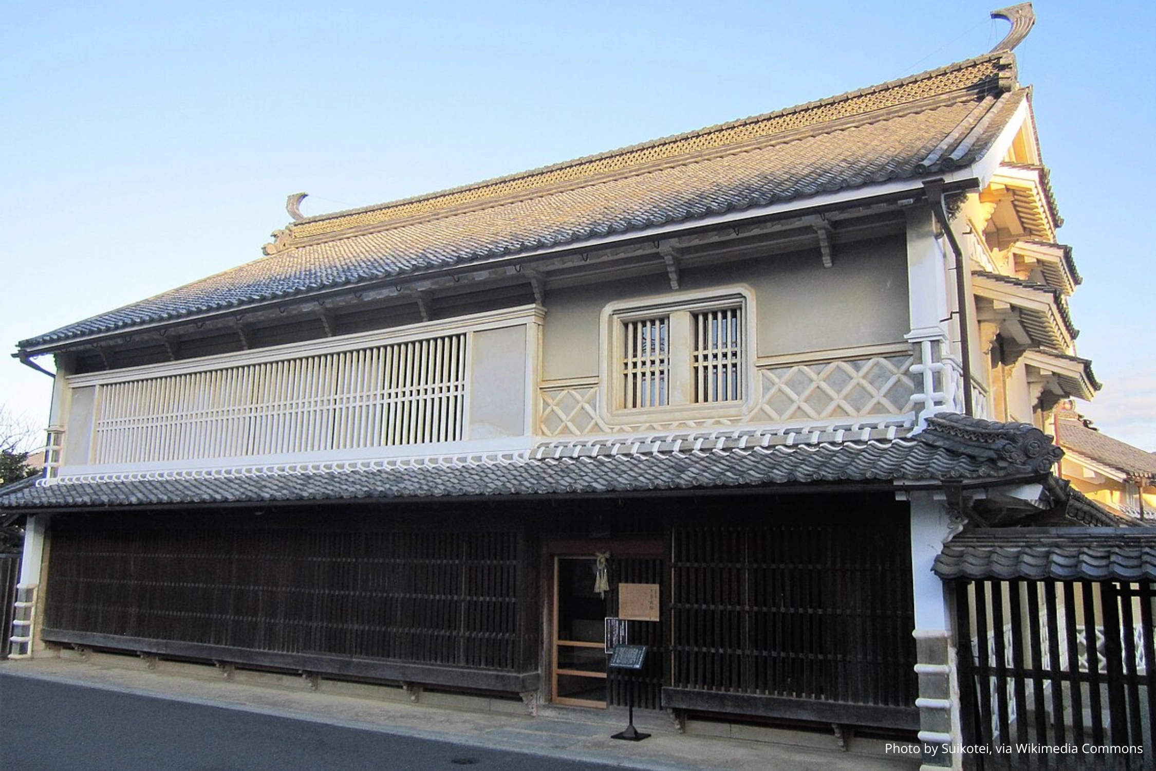 Особняк семьи Камихага