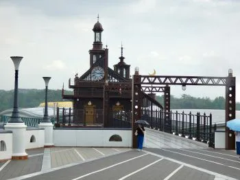 Парк Гибли
