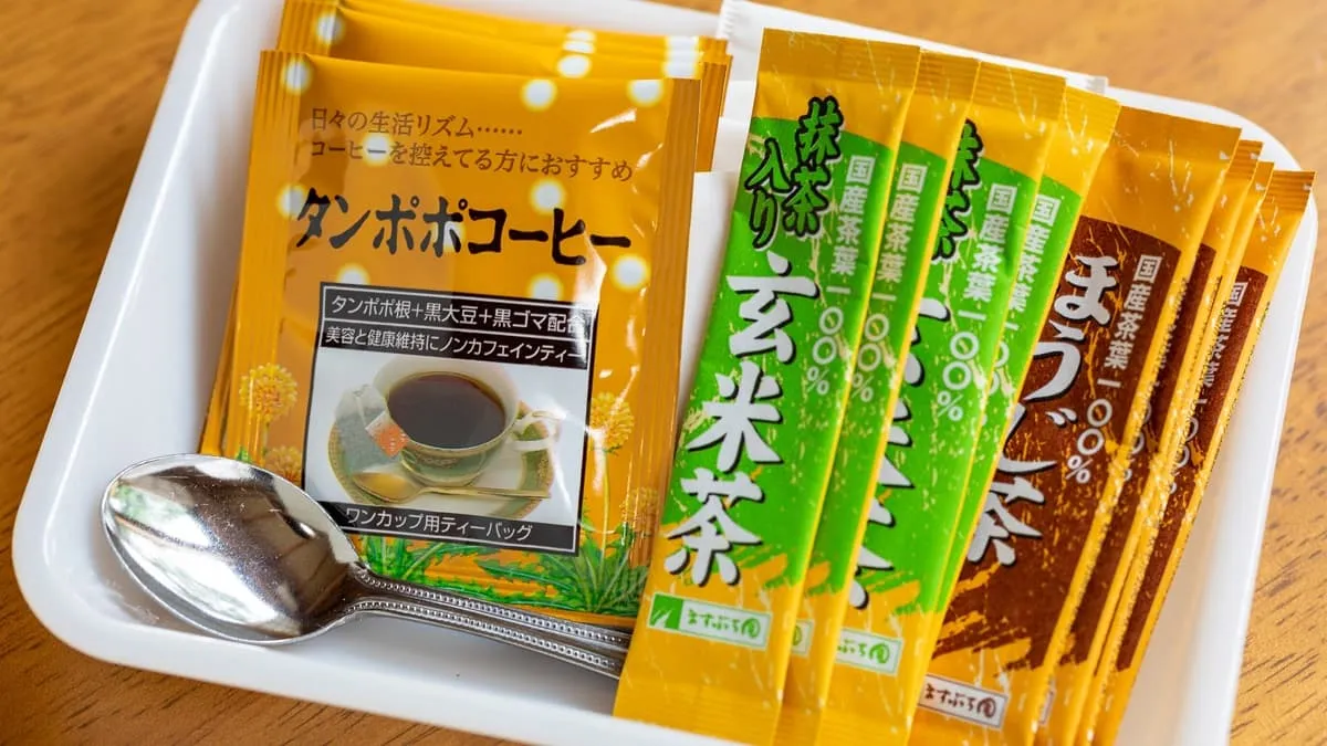 I Wellness Izu Kogen hotel