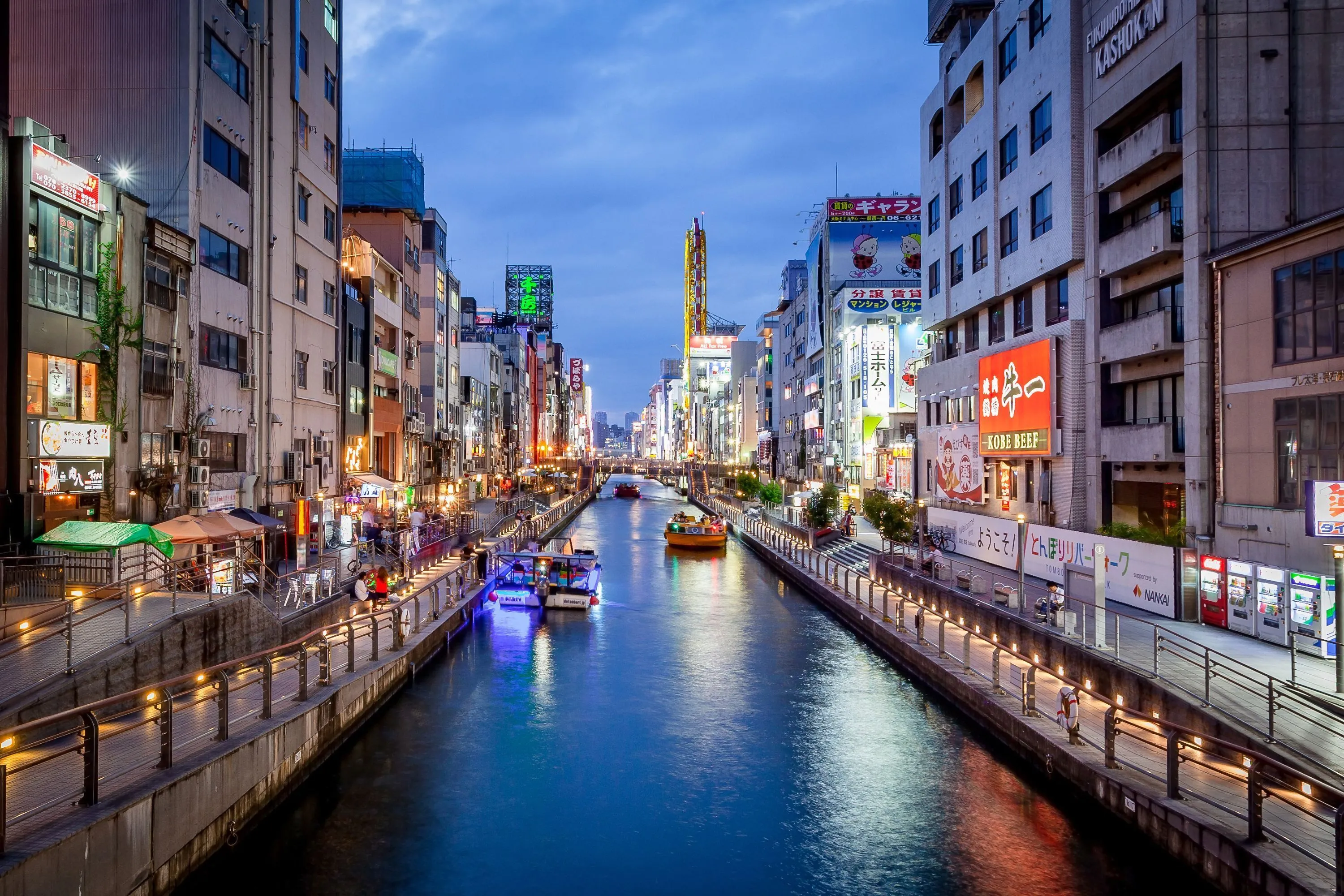 На лодке по Осака