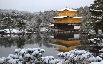 Обзорная экскурсия по Киото (зима)