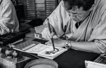 Мастерство японской каллиграфии (мастер-класс в традиционном японском доме)