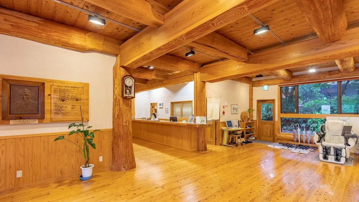 I Wellness Izu Kogen hotel