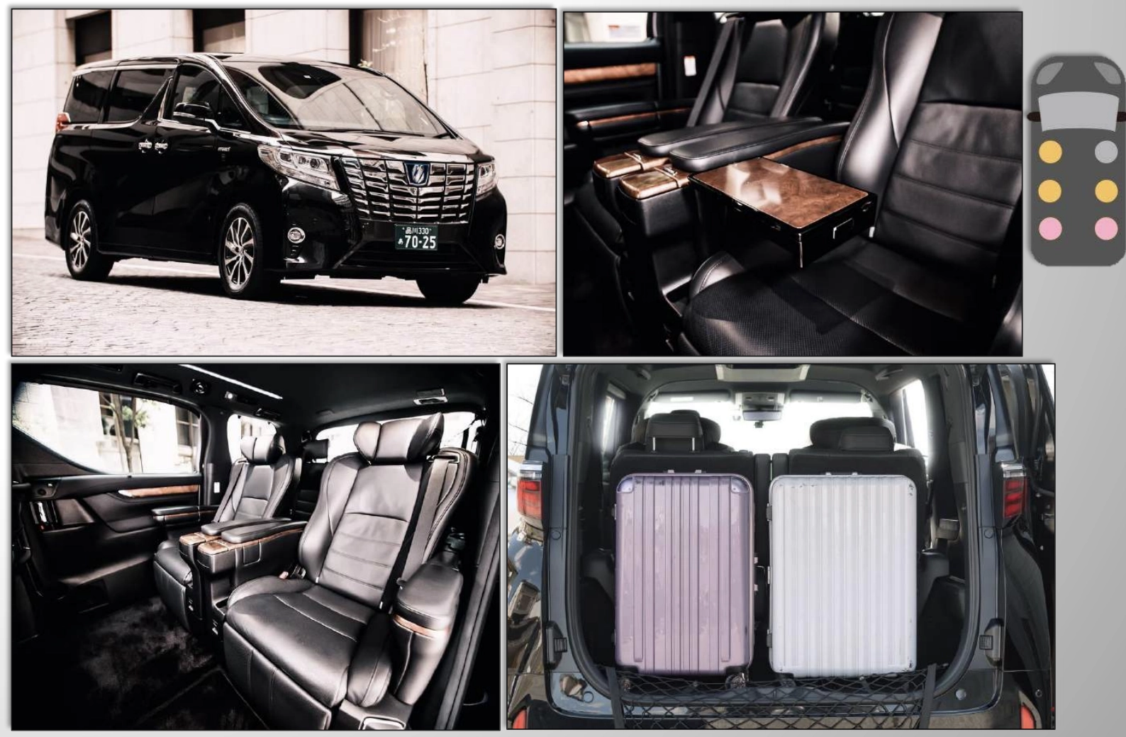 Минивэн TOYOTA Alphard Executive Lounge