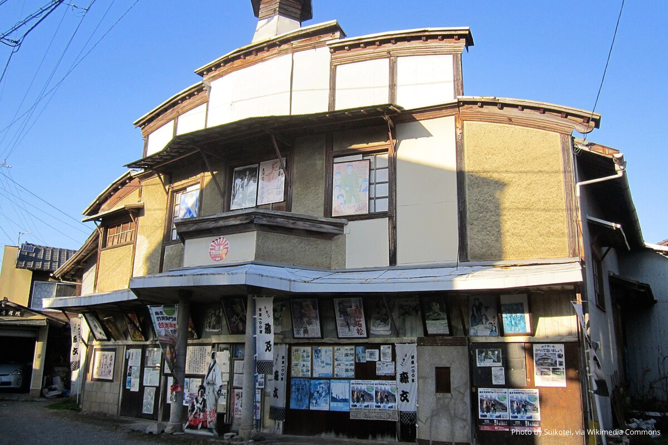 Исторический квартал Яока-мати (Yōkaichi Old Town)