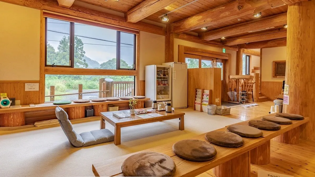 I Wellness Izu Kogen hotel