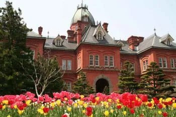 Здание бывшей администрации правительства Хоккайдо Former Hokkaido Government Office