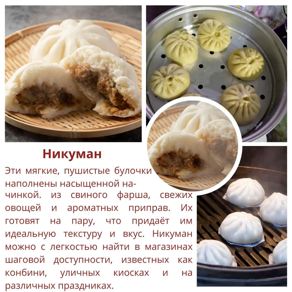 momiji3 (7).jpg