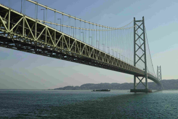 Мост Акаси Кайкё Akashi Kaikyo Bridge